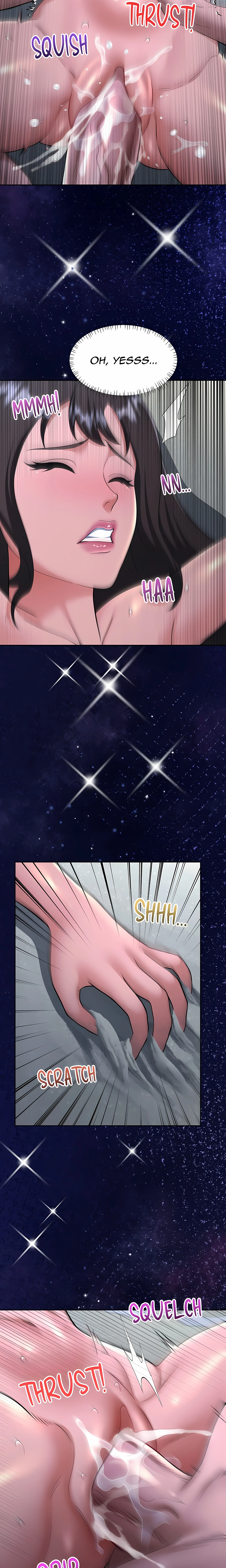 The Taste of Passion (Uncensored) chapter 16 page 3