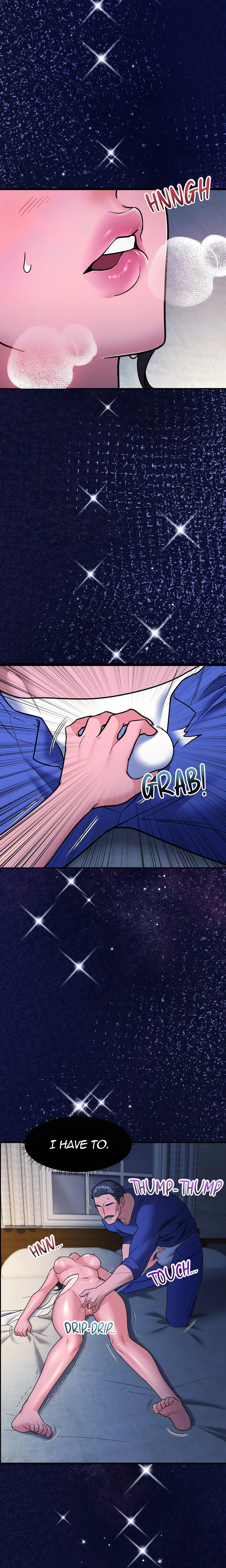 The Taste of Passion (Uncensored) chapter 5 page 2