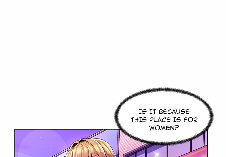 The Teacher’s Secret chapter 12 page 1
