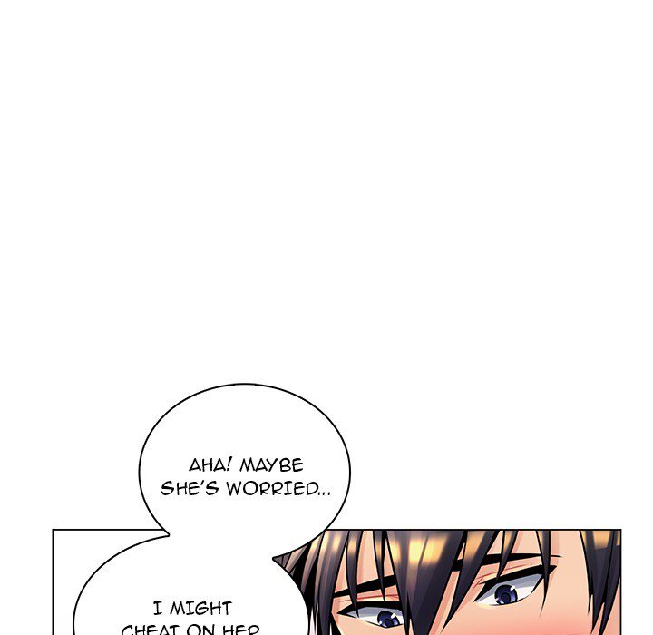 The Teacher’s Secret chapter 16 page 44