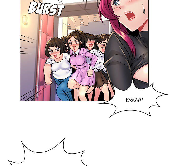The Teacher’s Secret chapter 17 page 41