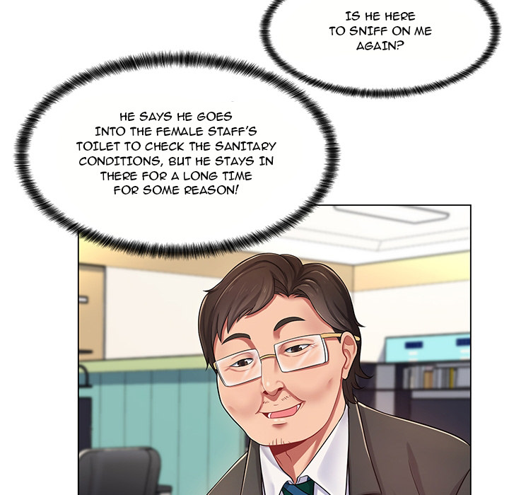 The Teacher’s Secret chapter 2 page 38