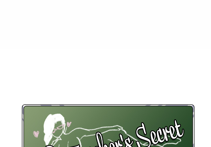 The Teacher’s Secret chapter 3 page 1