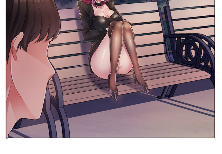The Teacher’s Secret chapter 3 page 4