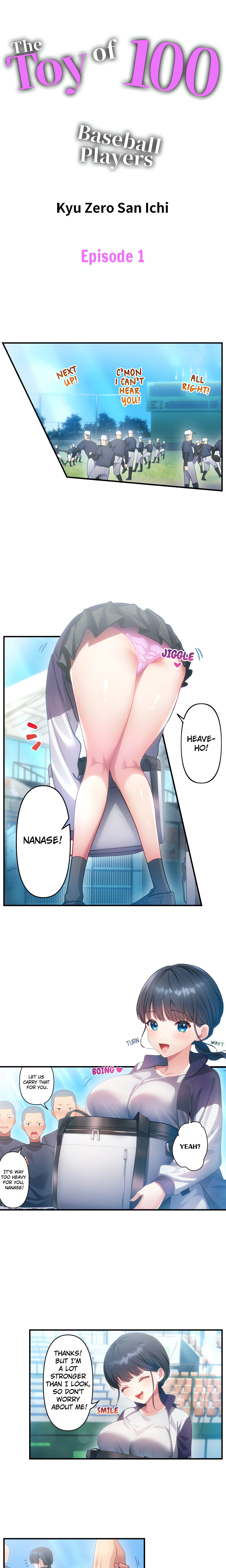 The Toy of 100 Baseball Players (Uncensored) chapter 1 page 1