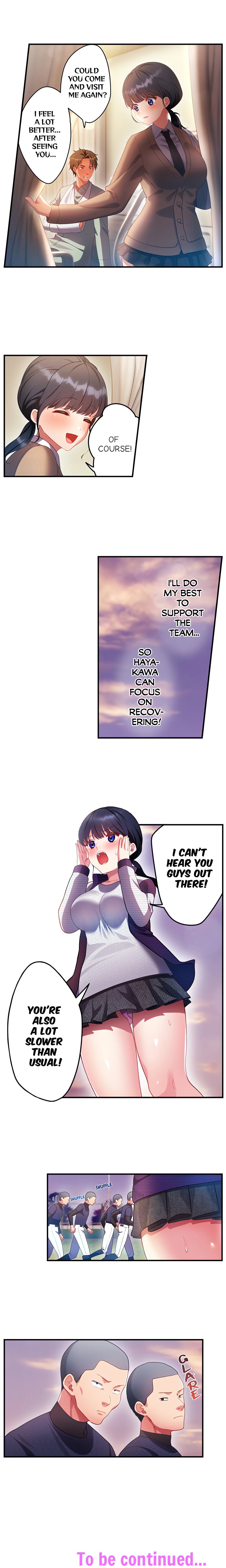 The Toy of 100 Baseball Players (Uncensored) chapter 1 page 7