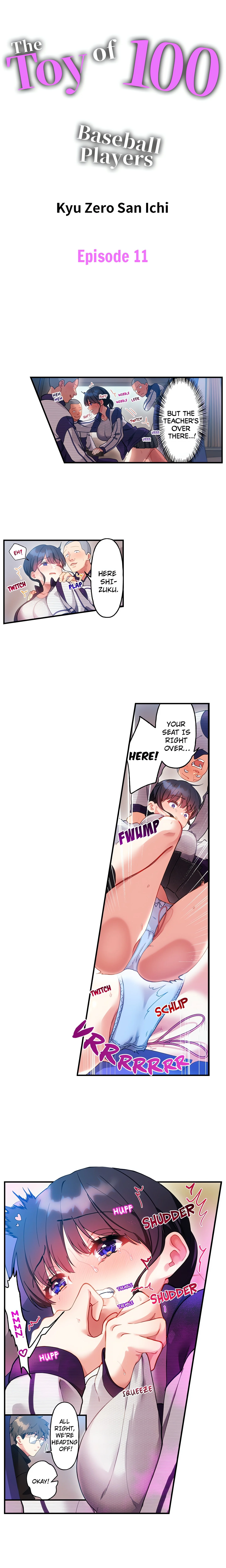 The Toy of 100 Baseball Players (Uncensored) chapter 11 page 1