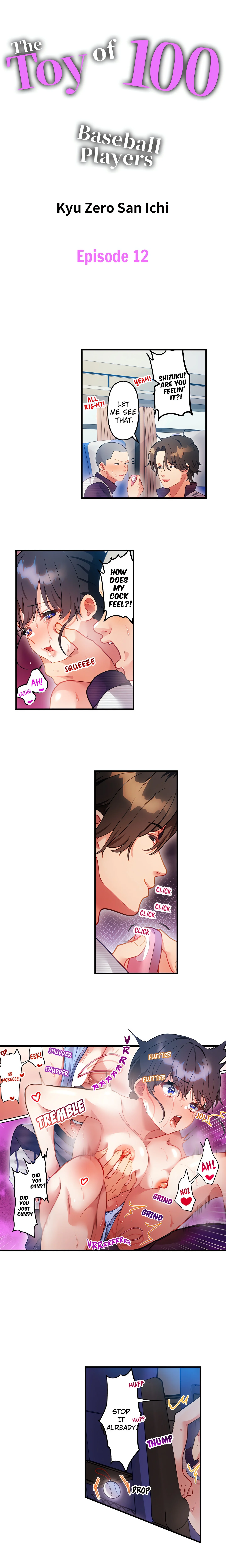 The Toy of 100 Baseball Players (Uncensored) chapter 12 page 1