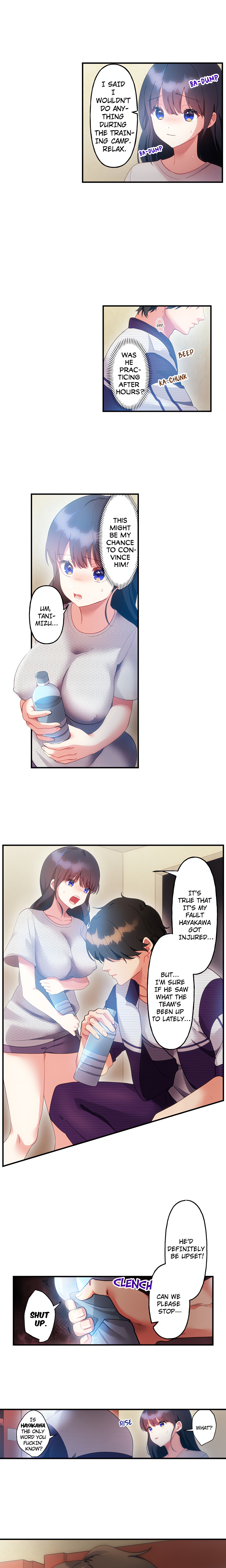The Toy of 100 Baseball Players (Uncensored) chapter 13 page 2