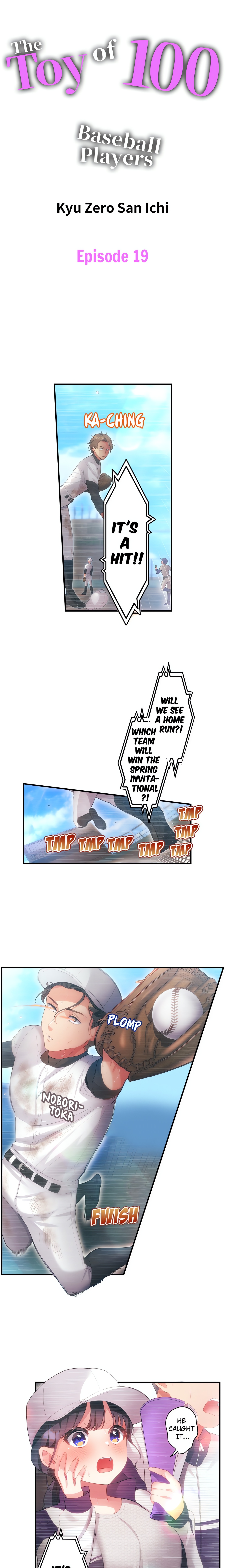 The Toy of 100 Baseball Players (Uncensored) chapter 19 page 1