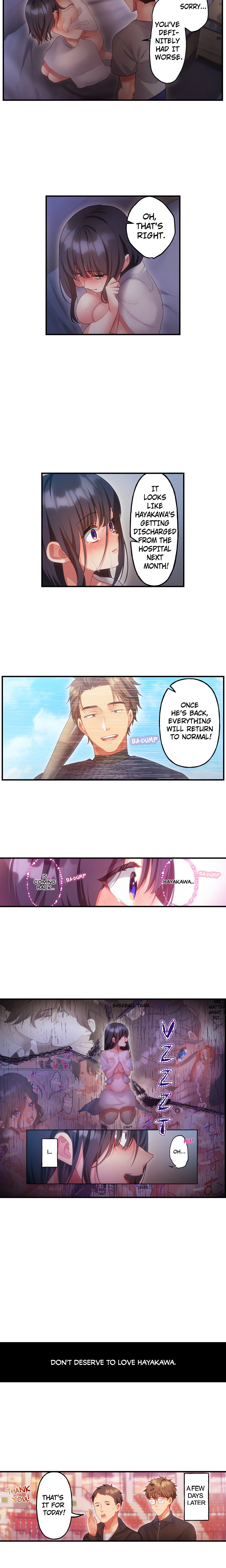 The Toy of 100 Baseball Players (Uncensored) chapter 19 page 4