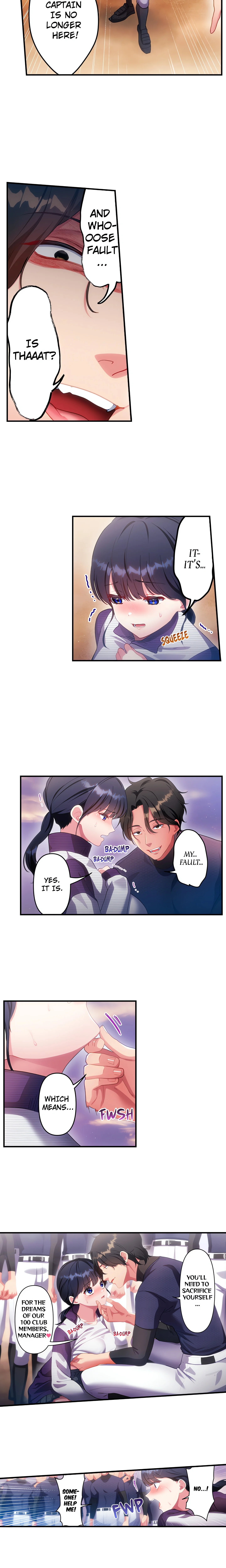 The Toy of 100 Baseball Players (Uncensored) chapter 2 page 5