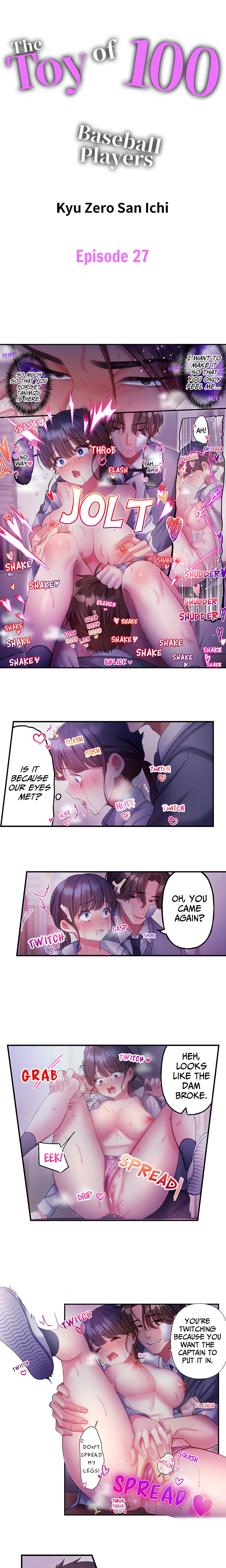 The Toy of 100 Baseball Players (Uncensored) chapter 27 page 1