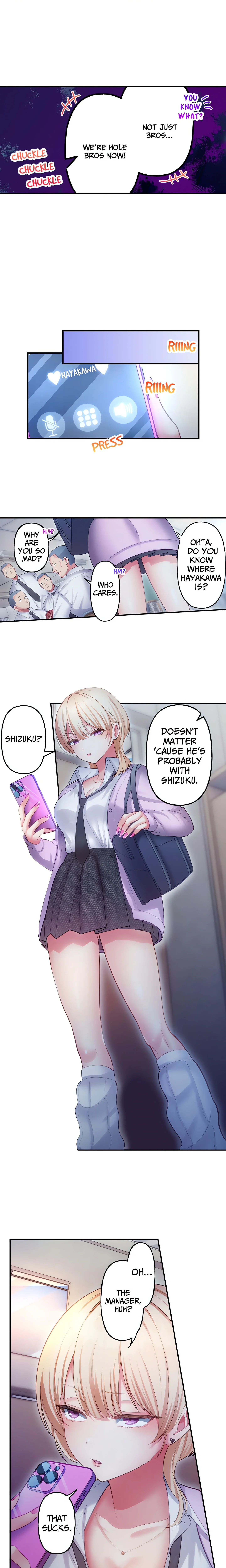 The Toy of 100 Baseball Players (Uncensored) chapter 27 page 6