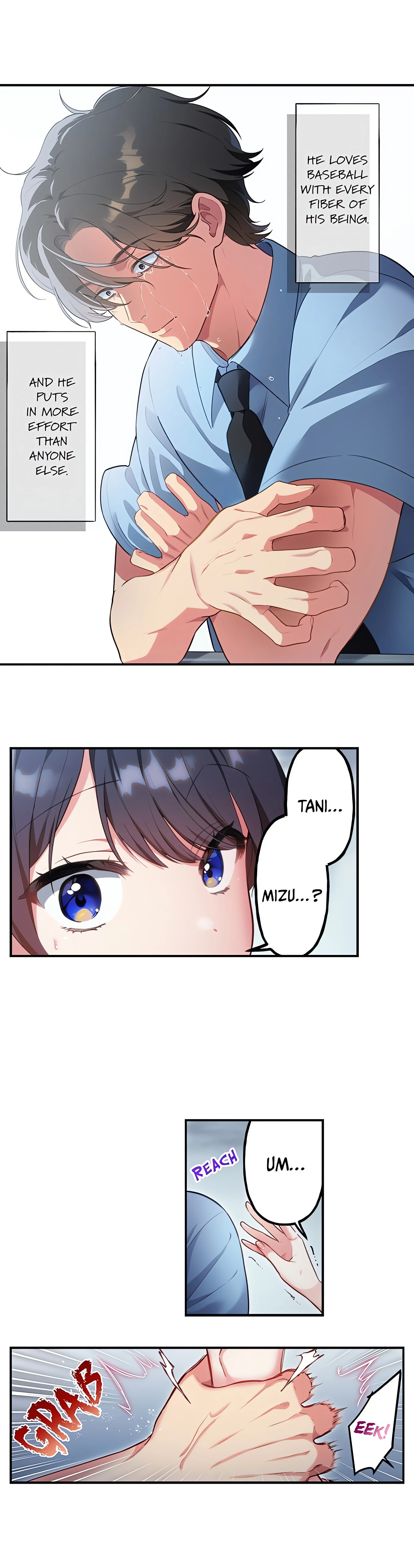 The Toy of 100 Baseball Players (Uncensored) chapter 34 page 3