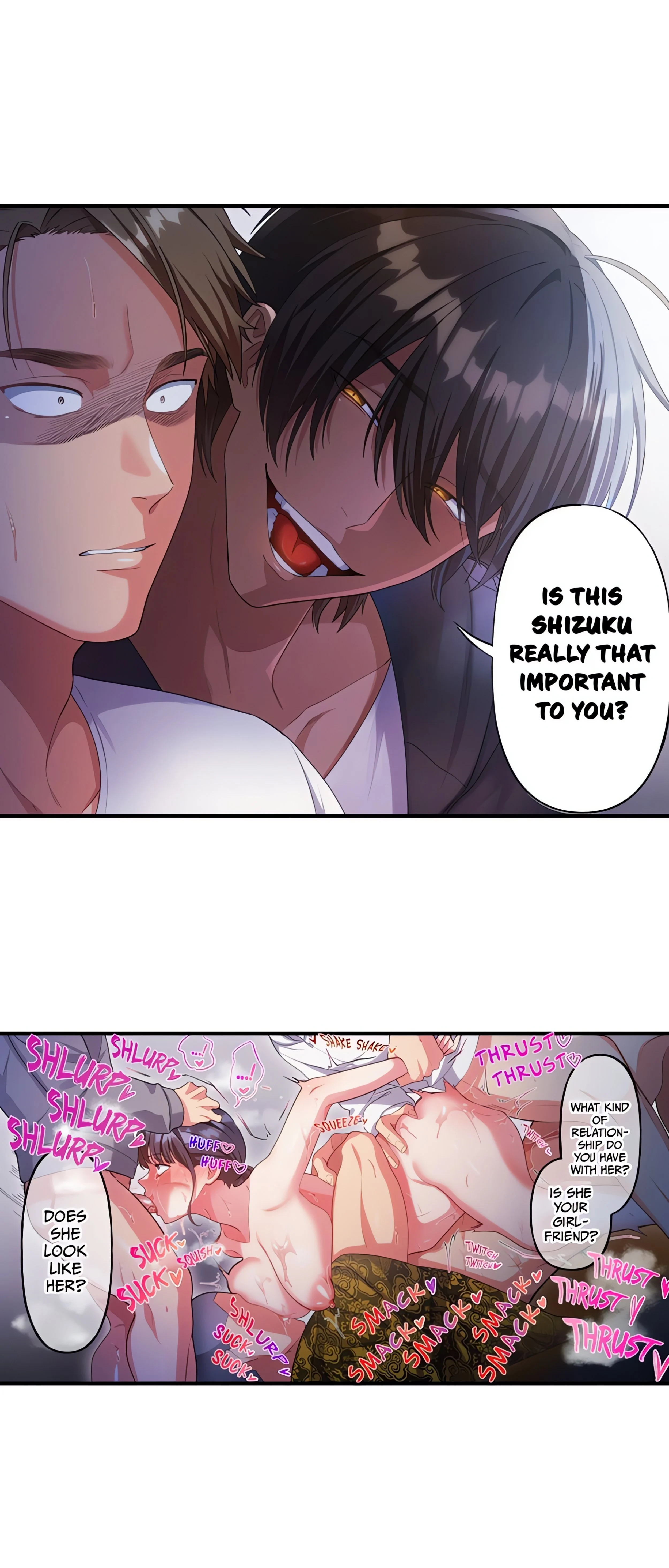 The Toy of 100 Baseball Players (Uncensored) chapter 48 page 5