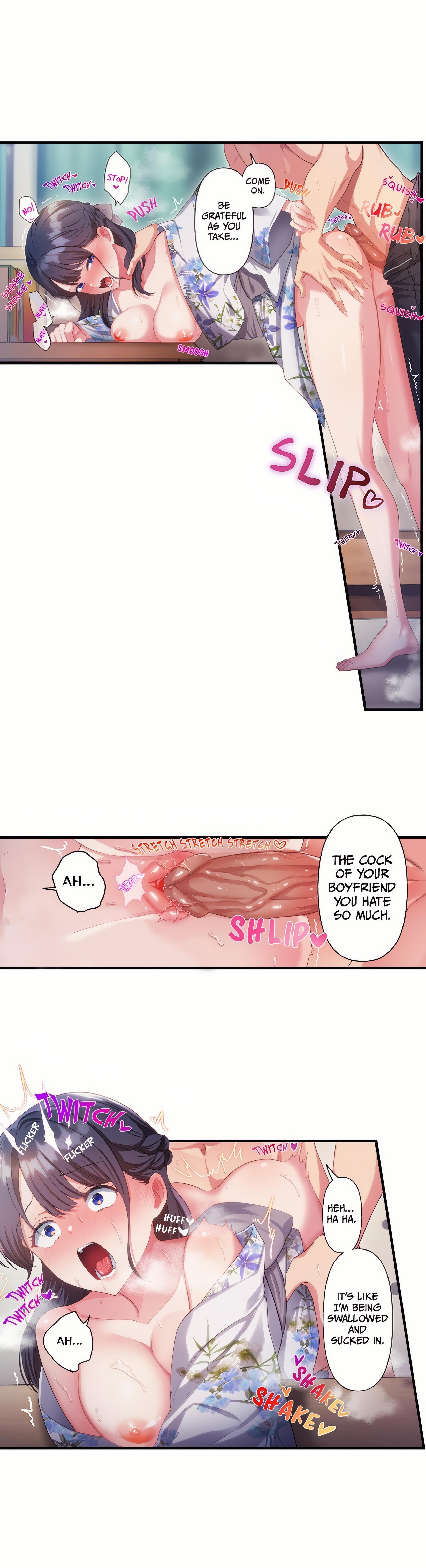 The Toy of 100 Baseball Players (Uncensored) chapter 49 page 8