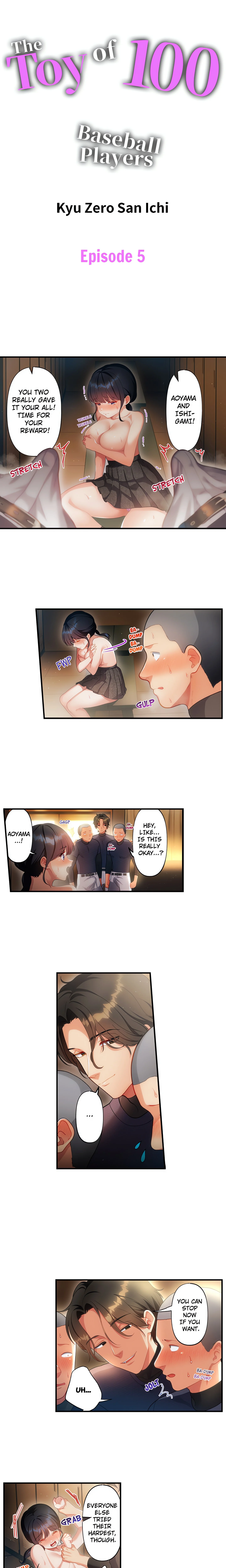 The Toy of 100 Baseball Players (Uncensored) chapter 5 page 1