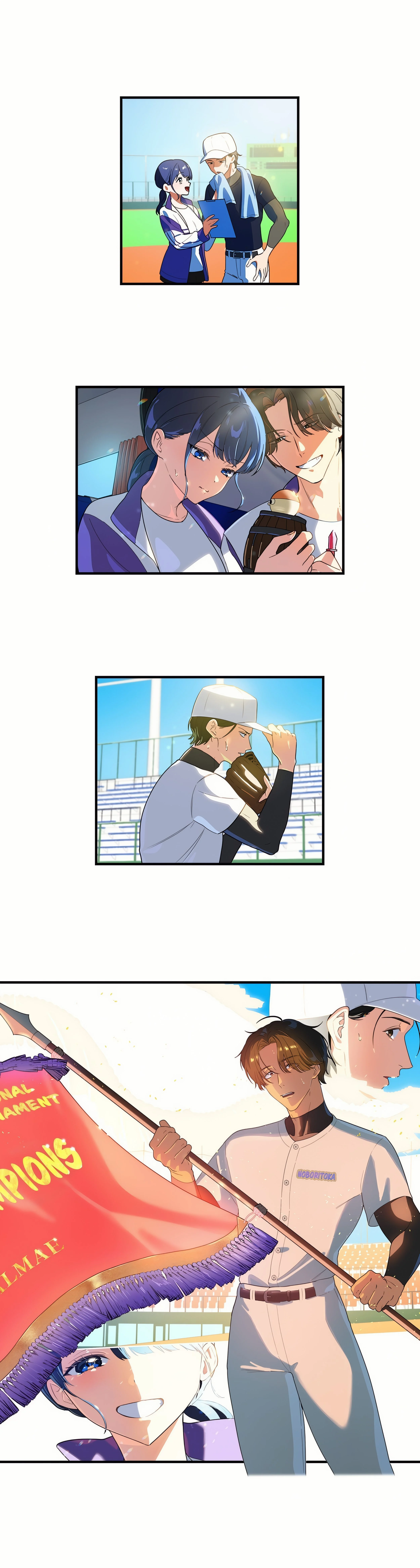 The Toy of 100 Baseball Players (Uncensored) chapter 51 page 6