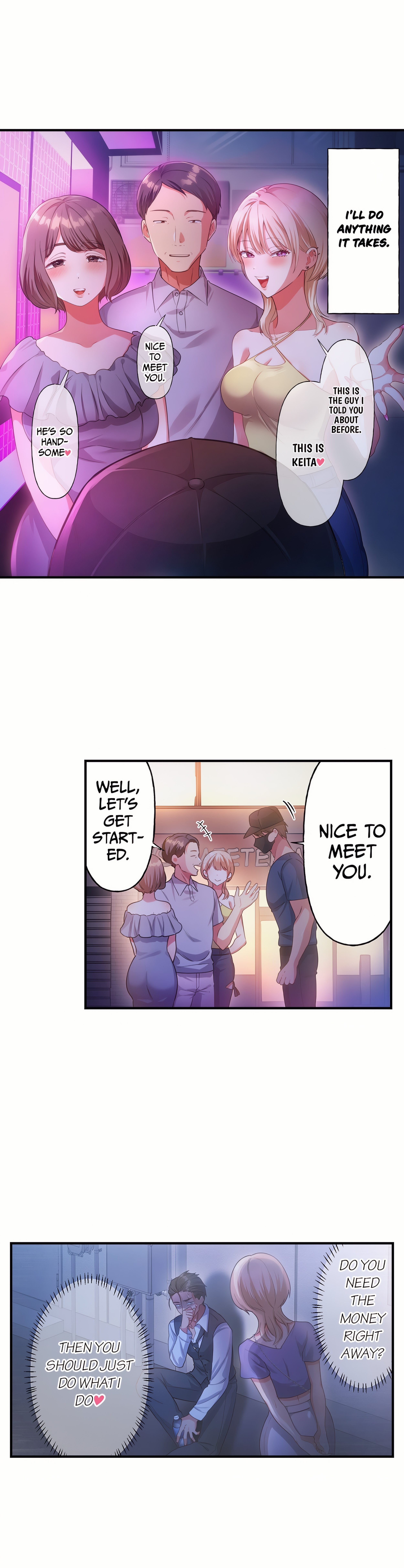 The Toy of 100 Baseball Players (Uncensored) chapter 52 page 9