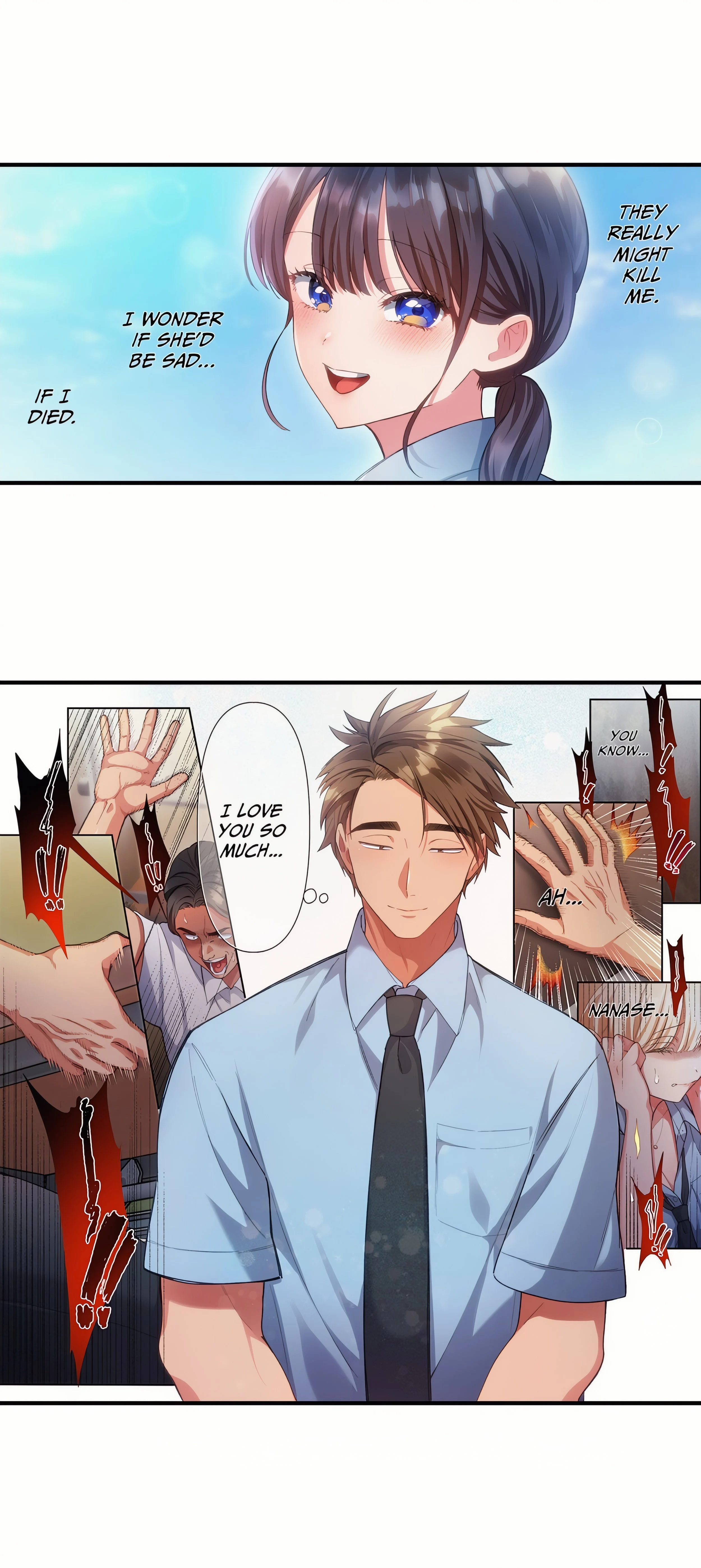 The Toy of 100 Baseball Players (Uncensored) chapter 58 page 4