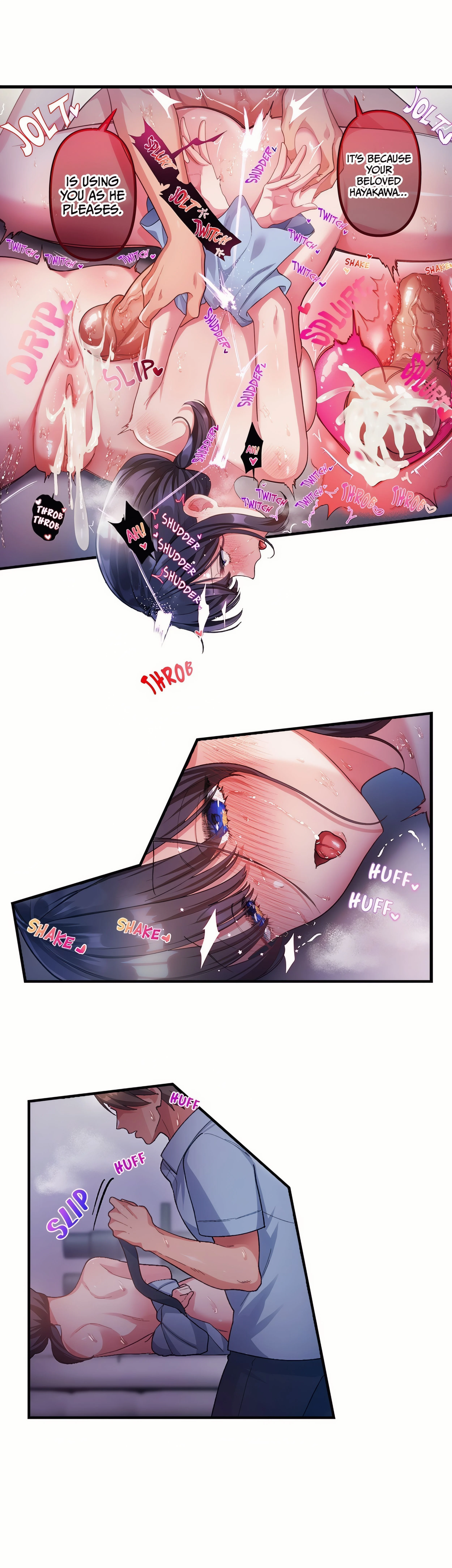 The Toy of 100 Baseball Players (Uncensored) chapter 60 page 5