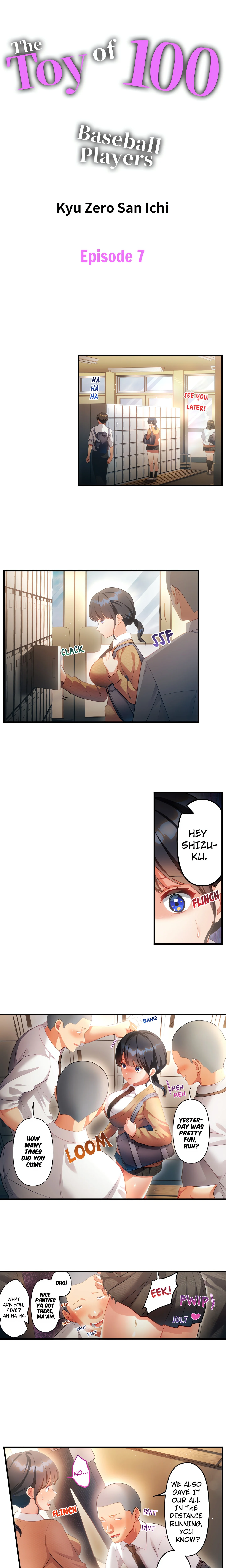 The Toy of 100 Baseball Players (Uncensored) chapter 7 page 1