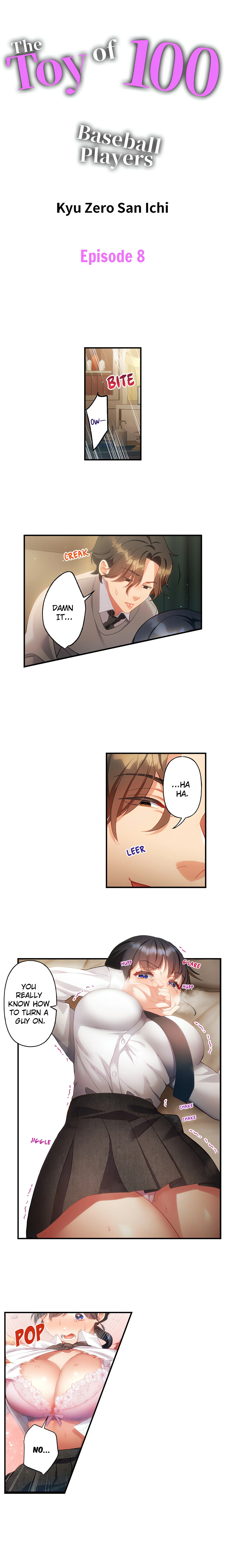 The Toy of 100 Baseball Players (Uncensored) chapter 8 page 1