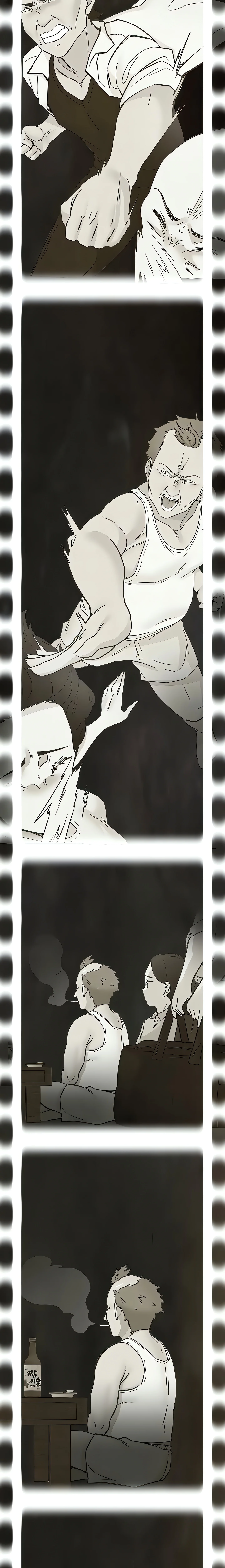 The Tremors (Official) chapter 21 page 9