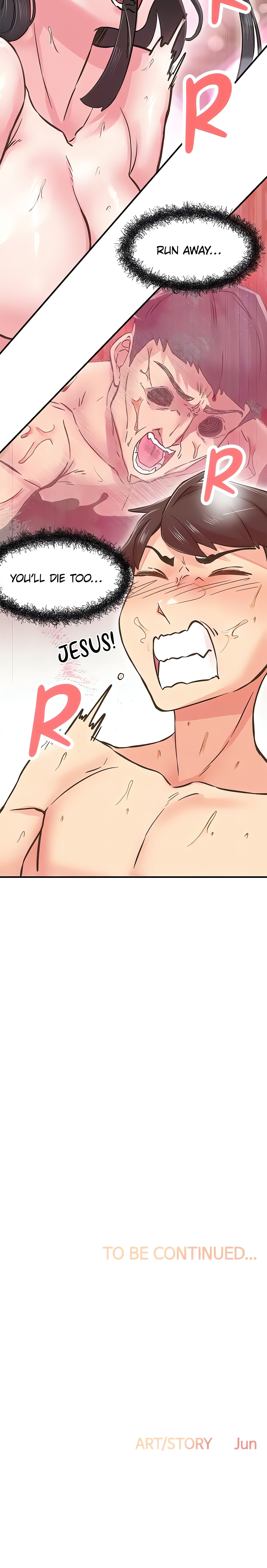 The Tremors (Official) chapter 8 page 15