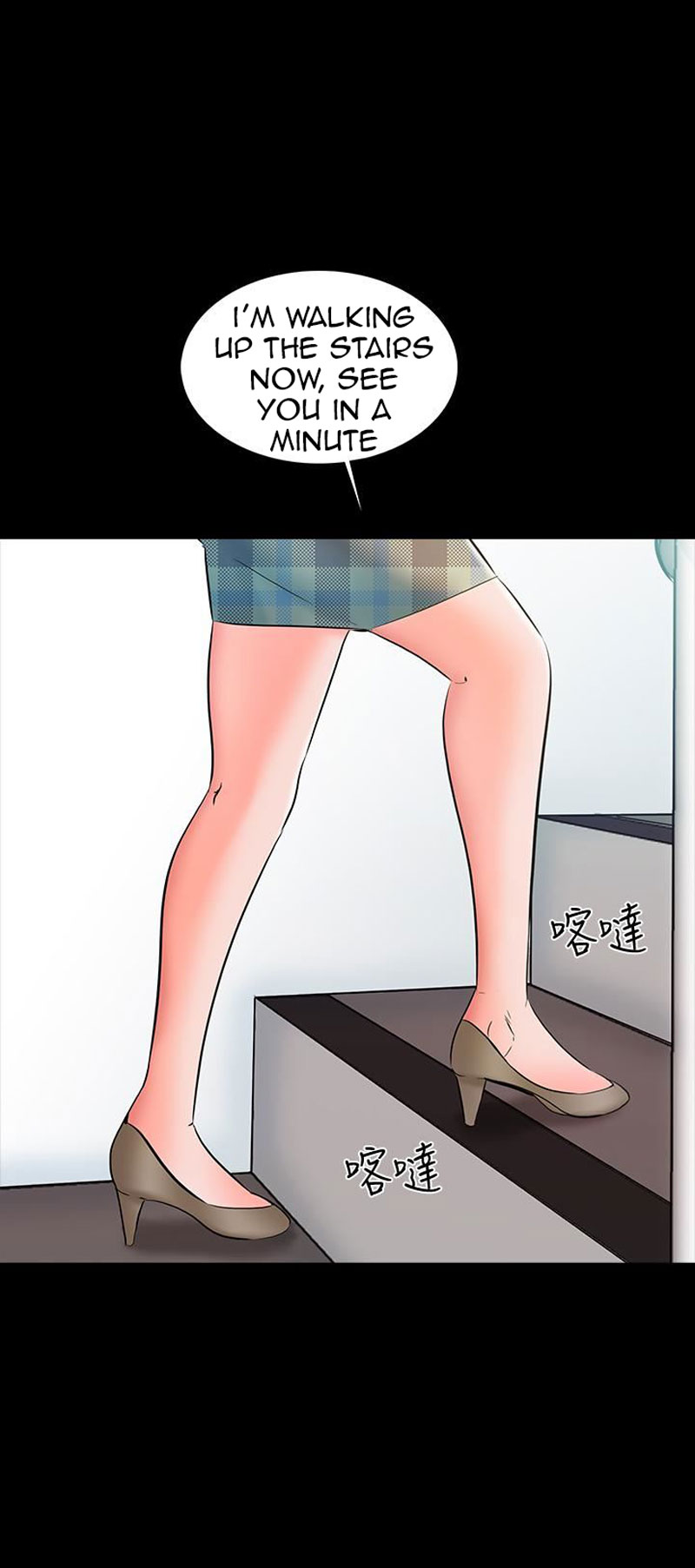 The Tutor chapter 13 page 59