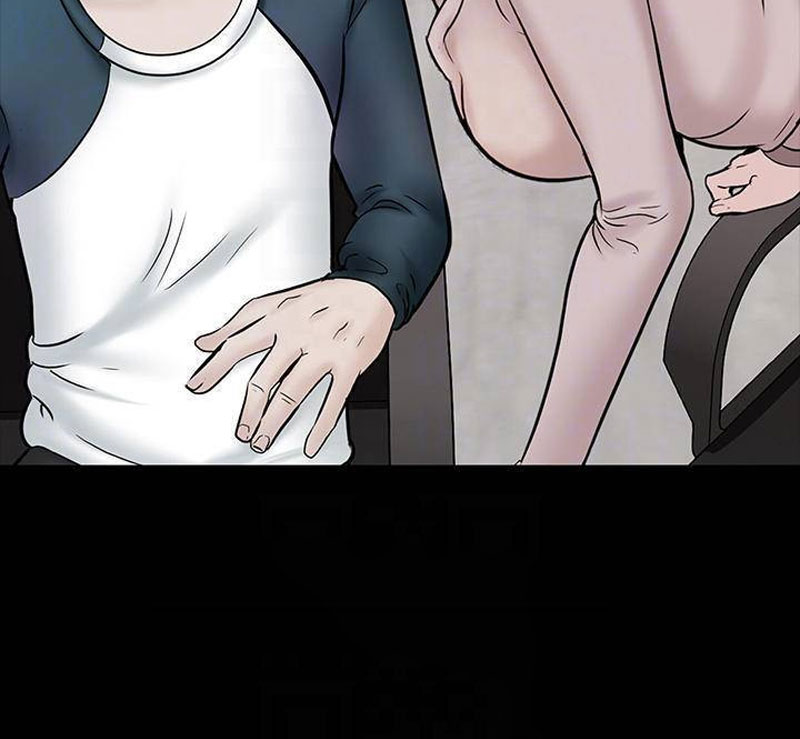 The Tutor chapter 15 page 18