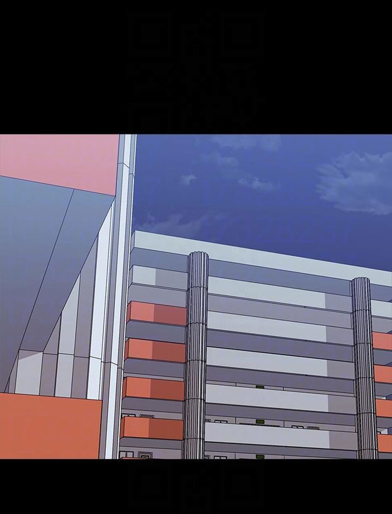 The Tutor chapter 16 page 7