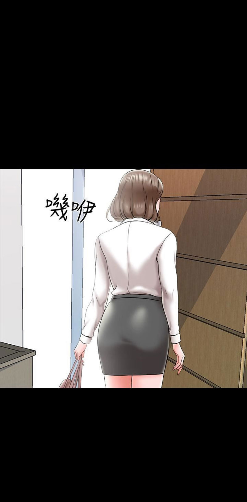 The Tutor chapter 18 page 91