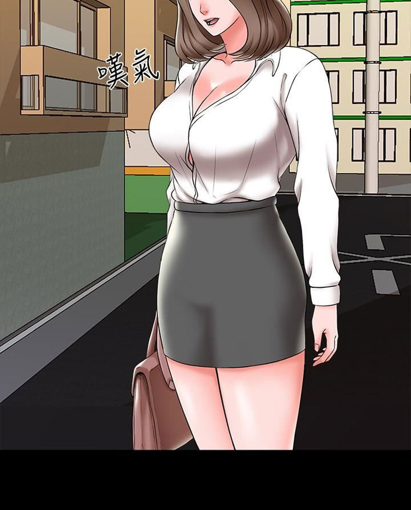 The Tutor chapter 19 page 33