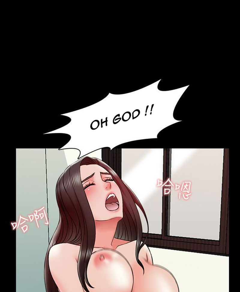 The Tutor chapter 19 page 78