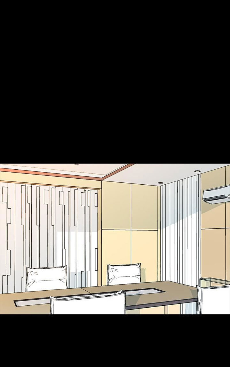 The Tutor chapter 21 page 54