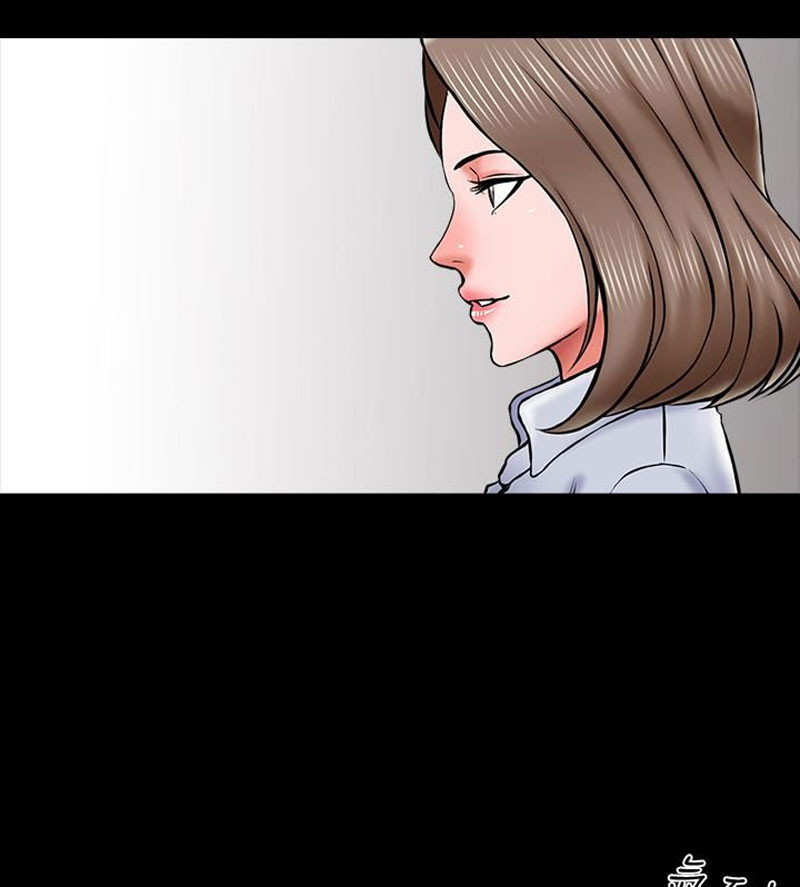 The Tutor chapter 21 page 75