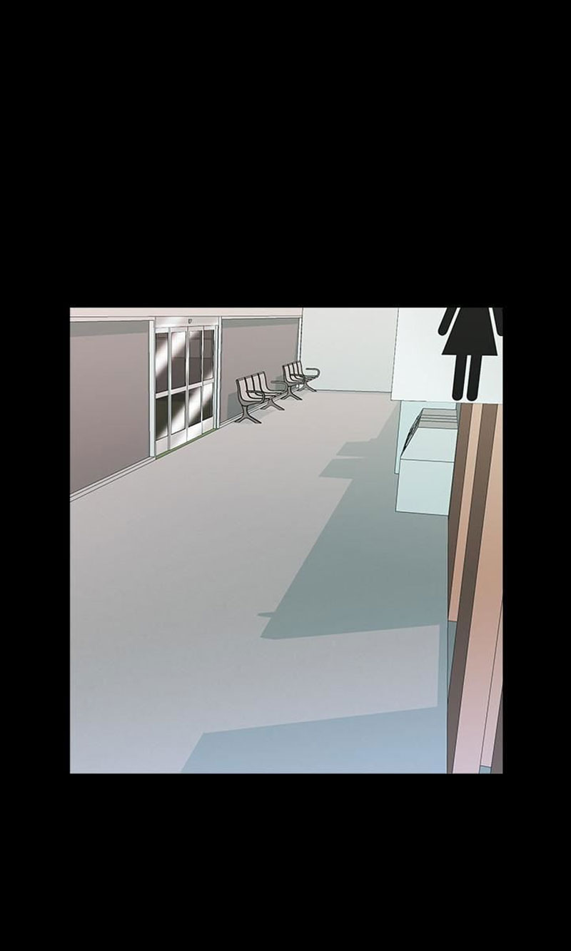 The Tutor chapter 21 page 76
