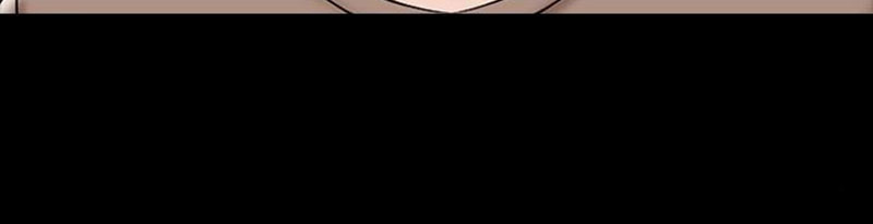 The Tutor chapter 22 page 52