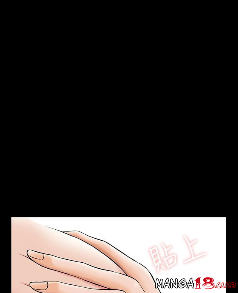 The Tutor chapter 22 page 108