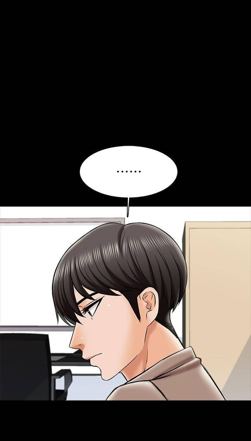 The Tutor chapter 24 page 11