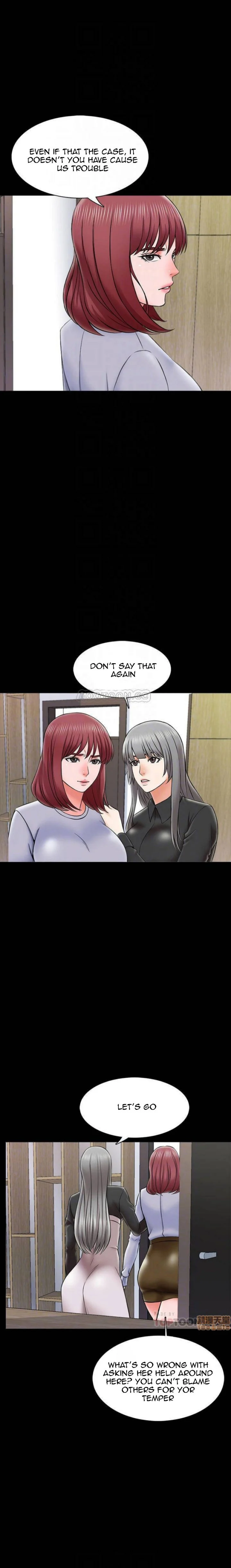 The Tutor chapter 27 page 4