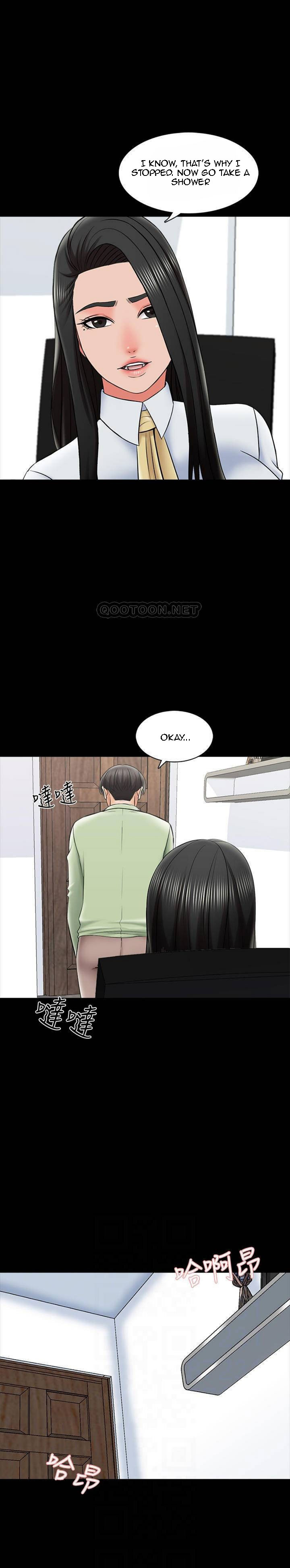 The Tutor chapter 30 page 9