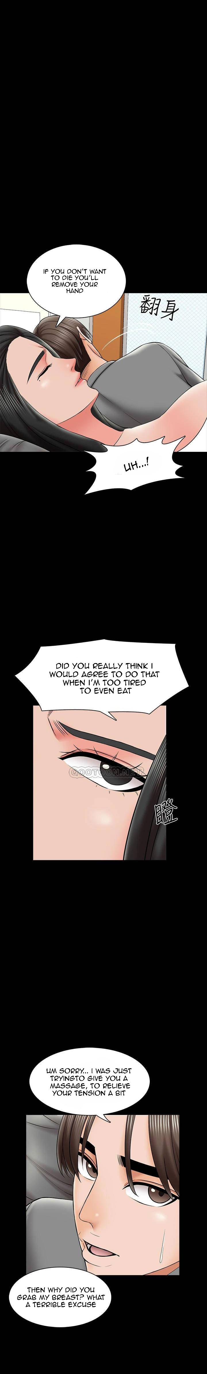 The Tutor chapter 31 page 15