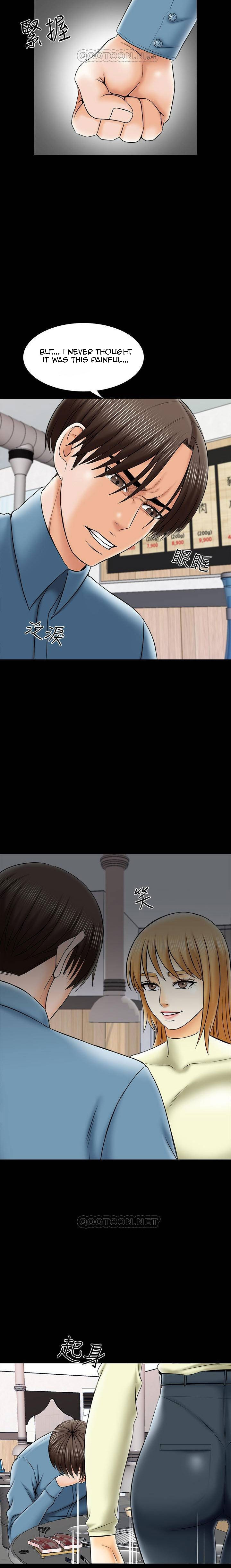 The Tutor chapter 32 page 18