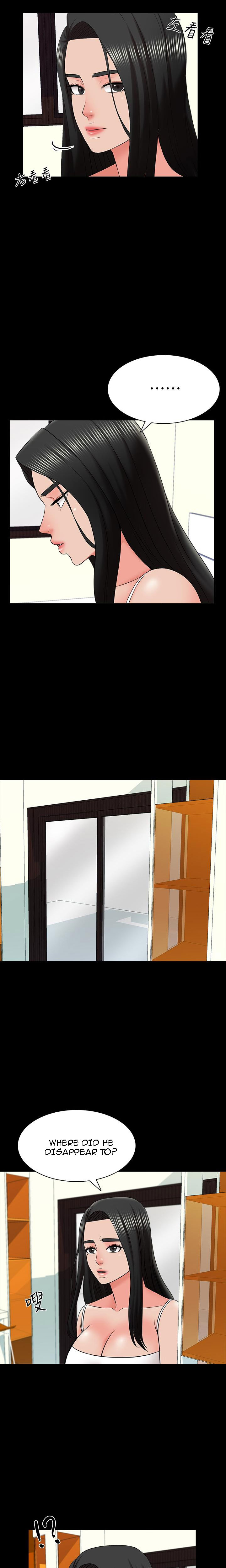 The Tutor chapter 34 page 16