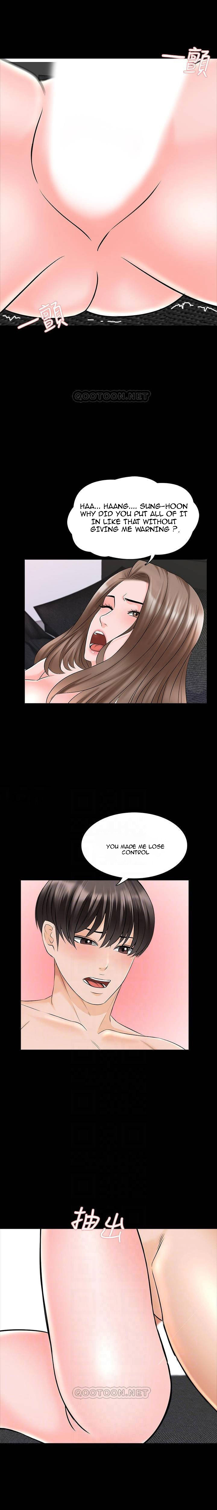 The Tutor chapter 36 page 9