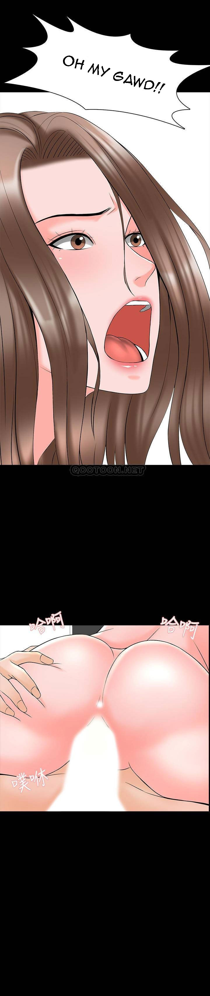 The Tutor chapter 36 page 18