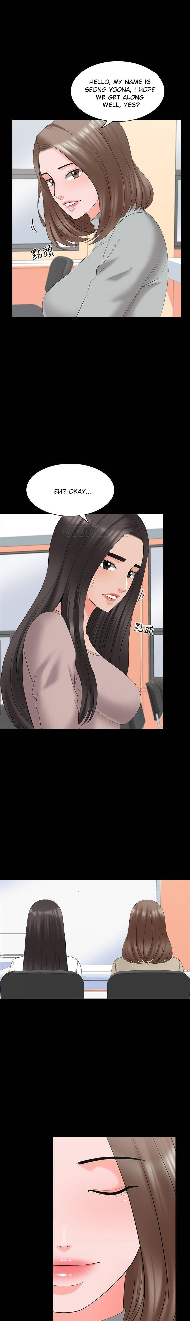 The Tutor chapter 41 page 1
